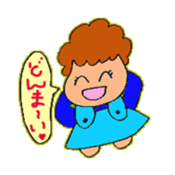 worrying mother to the son living alone sticker #4970094