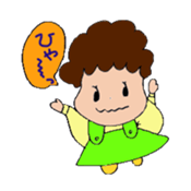 worrying mother to the son living alone sticker #4970095