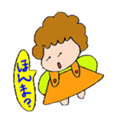 worrying mother to the son living alone sticker #4970096