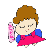 worrying mother to the son living alone sticker #4970097