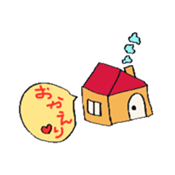 worrying mother to the son living alone sticker #4970098