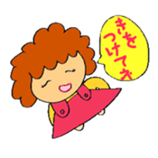 worrying mother to the son living alone sticker #4970102