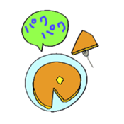 worrying mother to the son living alone sticker #4970107