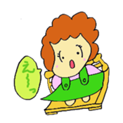 worrying mother to the son living alone sticker #4970111