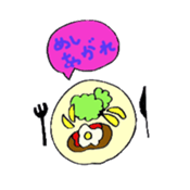 worrying mother to the son living alone sticker #4970112