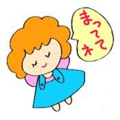 worrying mother to the son living alone sticker #4970113