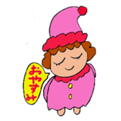 worrying mother to the son living alone sticker #4970114