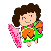 worrying mother to the son living alone sticker #4970118