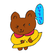 worrying mother to the son living alone sticker #4970122