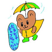 worrying mother to the son living alone sticker #4970125