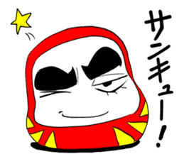 daruma funny face sticker #4970128