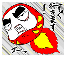 daruma funny face sticker #4970132