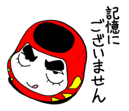 daruma funny face sticker #4970143