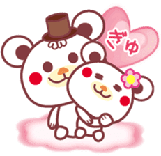 LOVE LOVE! I like you -Chocolate bear- sticker #4970214