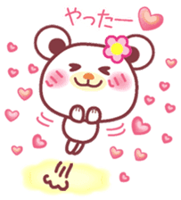 LOVE LOVE! I like you -Chocolate bear- sticker #4970229