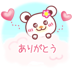 LOVE LOVE! I like you -Chocolate bear- sticker #4970231