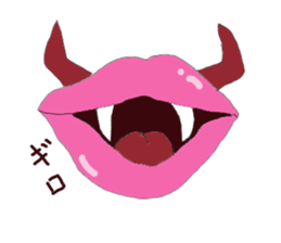 Cute lip sticker #4970312