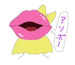 Cute lip sticker #4970315