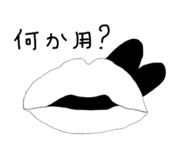 Cute lip sticker #4970324