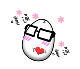 Egg's diary sticker #4970331