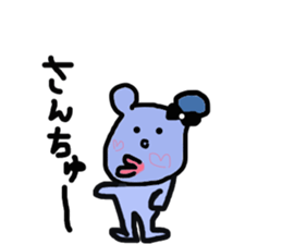 Animals everyday sticker #4970406
