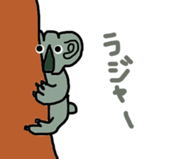 Animals everyday sticker #4970409