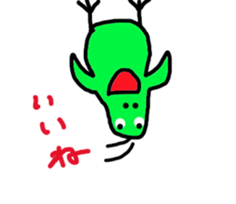 Animals everyday sticker #4970411