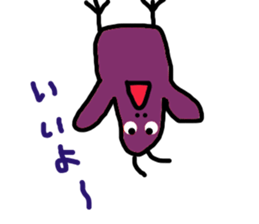 Animals everyday sticker #4970412