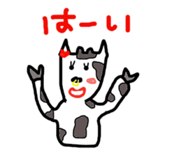 Animals everyday sticker #4970413