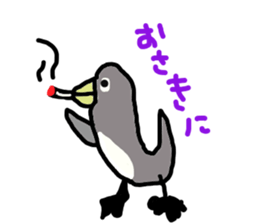 Animals everyday sticker #4970414