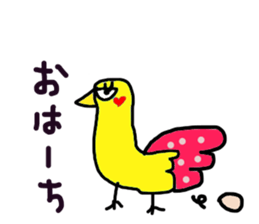 Animals everyday sticker #4970418