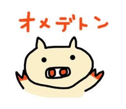 Animals everyday sticker #4970419