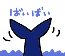 Animals everyday sticker #4970421