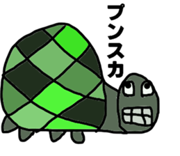 Animals everyday sticker #4970423