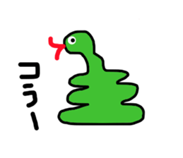 Animals everyday sticker #4970425