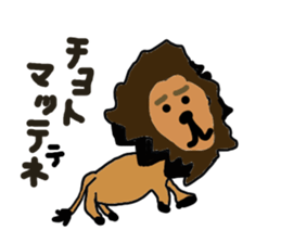 Animals everyday sticker #4970432