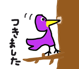 Animals everyday sticker #4970433