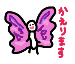Animals everyday sticker #4970434