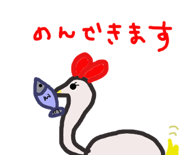 Animals everyday sticker #4970435