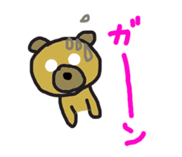 Animals everyday sticker #4970436