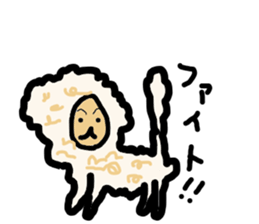 Animals everyday sticker #4970440