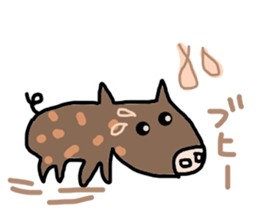 Animals everyday sticker #4970442