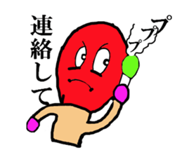 love stream of matches and Match-ko sticker #4970489