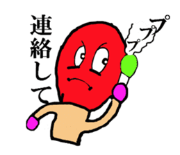 love stream of matches and Match-ko sticker #4970489