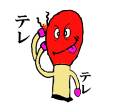 love stream of matches and Match-ko sticker #4970490