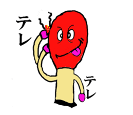 love stream of matches and Match-ko sticker #4970490