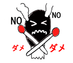 love stream of matches and Match-ko sticker #4970493