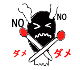 love stream of matches and Match-ko sticker #4970493