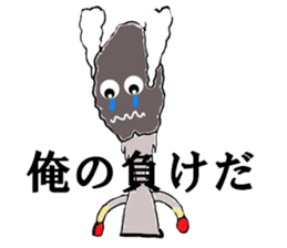 love stream of matches and Match-ko sticker #4970494