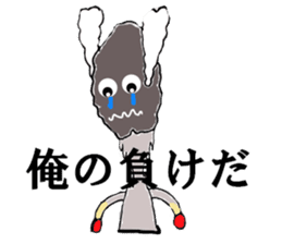 love stream of matches and Match-ko sticker #4970494